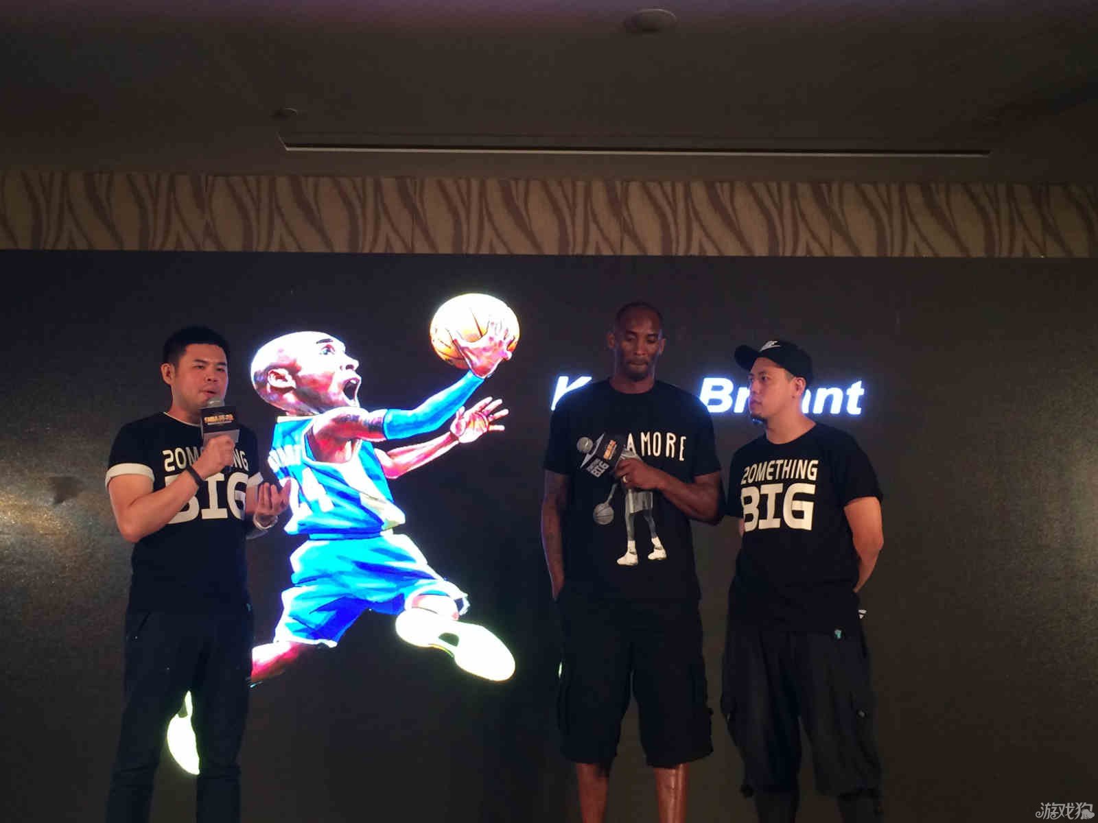 更好