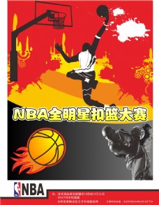 伯勋等球员