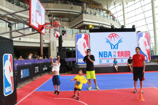 新的高峰 新的高峰